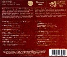 Shir: Israeli Songs, CD