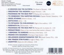 Michalis Terzis: The Road To Olympia, CD