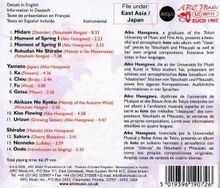 Aiko Hasegawa: The Art Of The Japanese Koto, CD