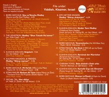 Music Of Israel, CD