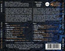 Atzilut: Israel/Jewish: Music For The Kabbala, 2 CDs