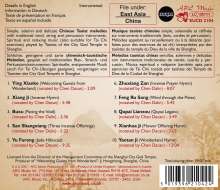 Taoist Music Orchestra: Chinese Taoist Music, CD