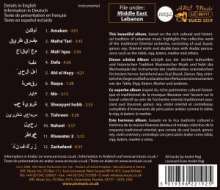Andre Haji &amp; Ensemble: Instrumental Music From Lebanon, CD