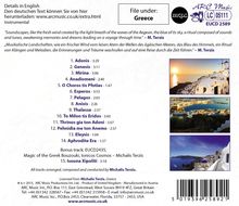 Michalis Terzis: Greek Moods-Aphrodite Era, CD