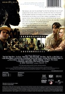 King Kong (2005), DVD