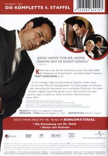 Rückansicht vergrößern