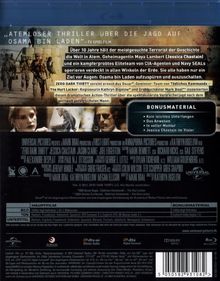 Zero Dark Thirty (Blu-ray), Blu-ray Disc