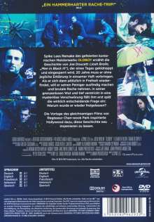 OldBoy (2013), DVD