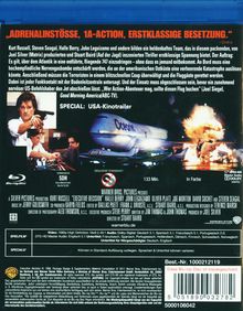 Einsame Entscheidung (Blu-ray), Blu-ray Disc