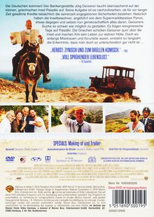 Highway to Hellas, DVD
