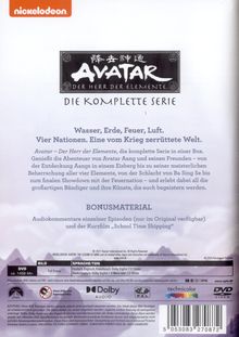 Rückansicht vergrößern