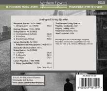 Taneyev Quartet - Leningrad String Quartets, CD