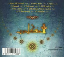 Souad Massi: El Mutakallimun, CD