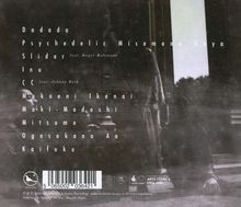 Bo Ningen: III, CD
