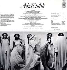 Asha Puthli: Asha Puthli (Reissue) (Colored Vinyl), LP