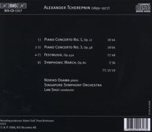 Alexander Tscherepnin (1899-1977): Klavierkonzerte Nr.1 &amp; 3, CD