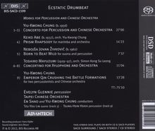 Evelyn Glennie - Ecstatic Drumbeat (Werke für Percussion &amp; Chinesisches Orchester), Super Audio CD