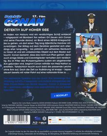 Detektiv Conan 17. Film: Detektiv auf hoher See (Blu-ray), Blu-ray Disc