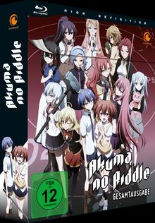 Akuma no Riddle (Gesamtausgabe) (Blu-ray), 4 Blu-ray Discs