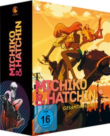 Michiko &amp; Hatchin (Gesamtausgabe), 4 DVDs