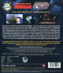 Detektiv Conan Episode ONE: Der geschrumpfte Meisterdetektiv (Blu-ray), Blu-ray Disc