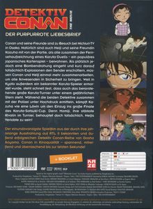 Detektiv Conan 21. Film: Der purpurrote Liebesbrief, DVD