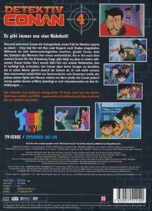 Rückansicht vergrößern