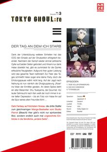 Rückansicht vergrößern