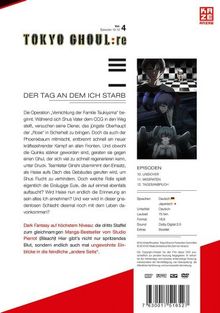 Rückansicht vergrößern