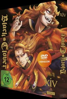 Black Clover Vol. 14 (Staffel 3), 2 DVDs