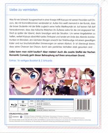 Rückansicht vergrößern