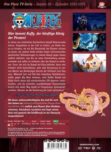 Rückansicht vergrößern