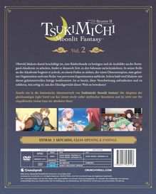 Rückansicht vergrößern