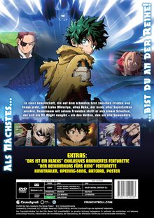 Rückansicht vergrößern