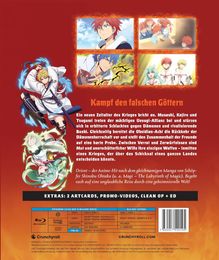 Text: "Kampf den falschen Göttern. Ein neues Zeitalter des Krieges bricht an..."  
Anime-Stil mit Charakteren und roten Flammen.