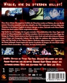 Rückansicht vergrößern