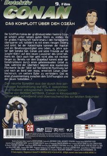 Detektiv Conan 9. Film: Das Komplott über dem Ozean, DVD