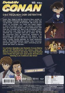 Detektiv Conan 10. Film: Das Requiem der Detektive, DVD