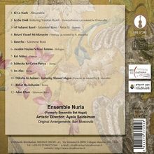 Italian-Jewish Music of Solace and Hope "Illumination II", CD