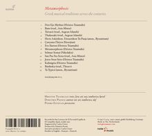 Metamorphosis - Greek musical traditions across the centuries, CD