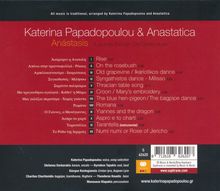 Katerina Papadopoulou &amp; Anastatica: Anástasis, CD