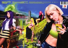 Text: "aespa The 2nd Album 'LEMONADE'". Vier Frauen posieren bunt gekleidet, eine mit Getränk vor einem neon-gelben Hintergrund.