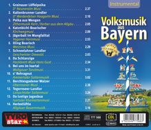 Volksmusik aus Bayern, CD