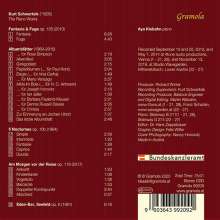 Kurt Schwertsik (geb. 1935): Klavierwerke, CD