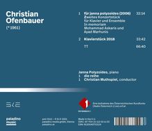 Rückansicht vergrößern
