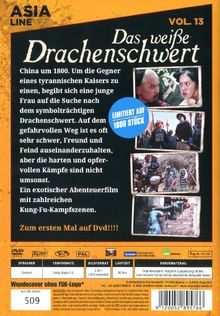 Das weisse Drachenschwert, DVD