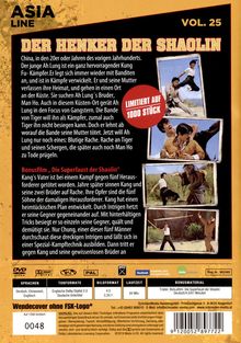 Der Henker der Shaolin, DVD