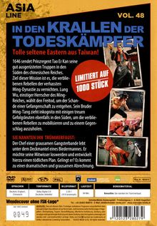 Rückansicht vergrößern