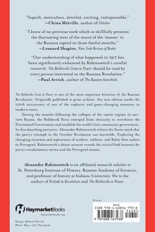 Rückansicht vergrößern