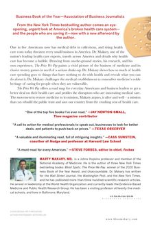 Rückansicht vergrößern